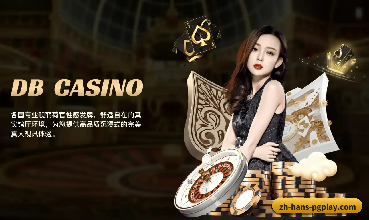 各业务分区垂直深耕单一运动赛道,指标颗粒度更精细
